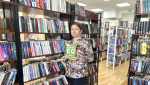Что почитать в Липецкой области: книга «Бизнес EQ» об эмоциональном интеллекте
