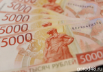 Бывший гендиректор фирмы выплатил себе к отпуску 200 окладов