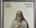 Елецкий реставратор больше года восстанавливала икону Иллариона Троекуровского