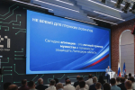 Губернатор призвал членов «Единой России» вступить в мобильные огневые группы