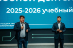 В стенах кампуса «Школы 21» прошла торжественная церемония вручения похвальных листов и благодарственных писем студентам и сотрудникам Липецкого Политеха