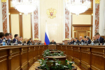 Представлен Национальный доклад о реализации Госпрограммы АПК в 2025 году