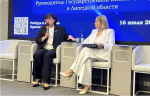 В Липецке прошёл открытый диалог «Безопасный регион» с руководителем Государственной инспекции труда