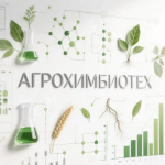 Около 400 заявлений на поступление подано в кластер «АгроХимБиоТех» в Липецкой области