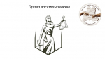 Нажмите чтобы посмотреть увеличенное изображение