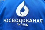 Началась плановая промывка резервуаров чистой воды