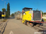 Начался ремонт улицы Краснознаменной