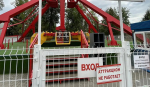 Девушка каталась на аттракционе и выпала из кресла в тюменском парке развлечений