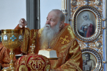 В Неделю 11-ю по Пятидесятнице, Высокопреосвященнейший схимитрополит Никон (Васин) и Преосвященнейший Евфимий, епископ Усманский, викарий Липецкой епархии совершили Божественную литургию