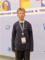 Липецкий гимназист стал победителем Всероссийского конкурса научно-технического творчества «Реактор»