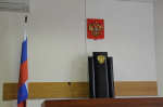 В Липецкой области 18 иностранцев осудят за поддельные удостоверения тракториста