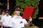 JPG Файл
