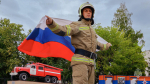 С Днём Государственного флага Российской Федерации!