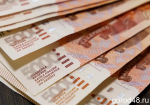 Многодетный отец взял в кредит 600 000 рублей и перевёл их мошенникам