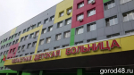 Врачи прооперировали 9-летнего мальчика, руку которого зажало в бетономешалке