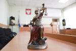 Липчанка написала знакомой грубые фразы и отправила снимки ее детей с ритуальными символами