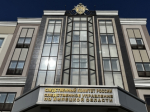 В Ельце проректор вуза признана виновной в мошенничестве