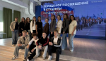 700 первокурсников ЛМК станут частью большого студенчества
