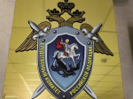 В Липецкой области мужчина обвиняется в совершении преступления против правосудия и покушении на мошенничество
