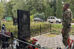 В Липецке личный состав ОМОН Росгвардии почтил память Героя России Андрея Теперика