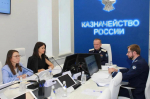 Об участии в заседании Совета руководителей ТОФК в ЦФО