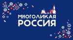 Детская библиотека «Бартеневка» вошла в число победителей конкурса на лучшую практику