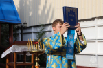 В Главном управлении почтили память иконы «Неопалимая Купина»
