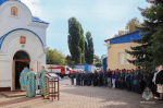 В Главном управлении почтили память иконы «Неопалимая Купина»