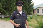 JPG Файл