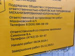 kv5yv8vju4q2k6mn1ma5c9g44glkc8gg.jpg