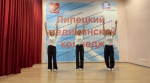 Студенты устроили праздник для преподавателей ко Дню учителя