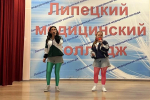 Студенты устроили праздник для преподавателей ко Дню учителя