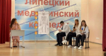 Студенты устроили праздник для преподавателей ко Дню учителя