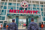 В Липецке росгвардейцы обеспечили правопорядок в период футбольного матча