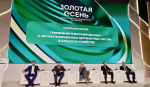 Высокоавтоматизированные самоходные машины