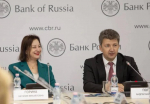 Об участии сотрудников Управления в рабочей встрече в режиме ВКС.