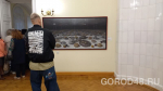 Липчанам показали современные смыслы, и они залипли