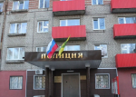 Пенсионерка отдала мошенникам 1,7 миллиона рублей, но они попросили ещё
