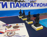 ЕДИНСТВО И ВОЛЯ К ПОБЕДЕ: в Липецке состоялся турнир по панкратиону!