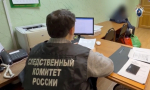 Липчанка, которую сожитель намеревался сжечь заживо, умерла в больнице