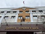 12 и 8 лет строгого режима: по делу об организации массовых беспорядков в Грязях вынесен приговор